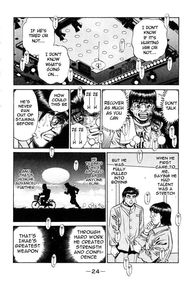 Hajime no Ippo Chapter 454 page 2 - Chapter 454 : Giant gamble