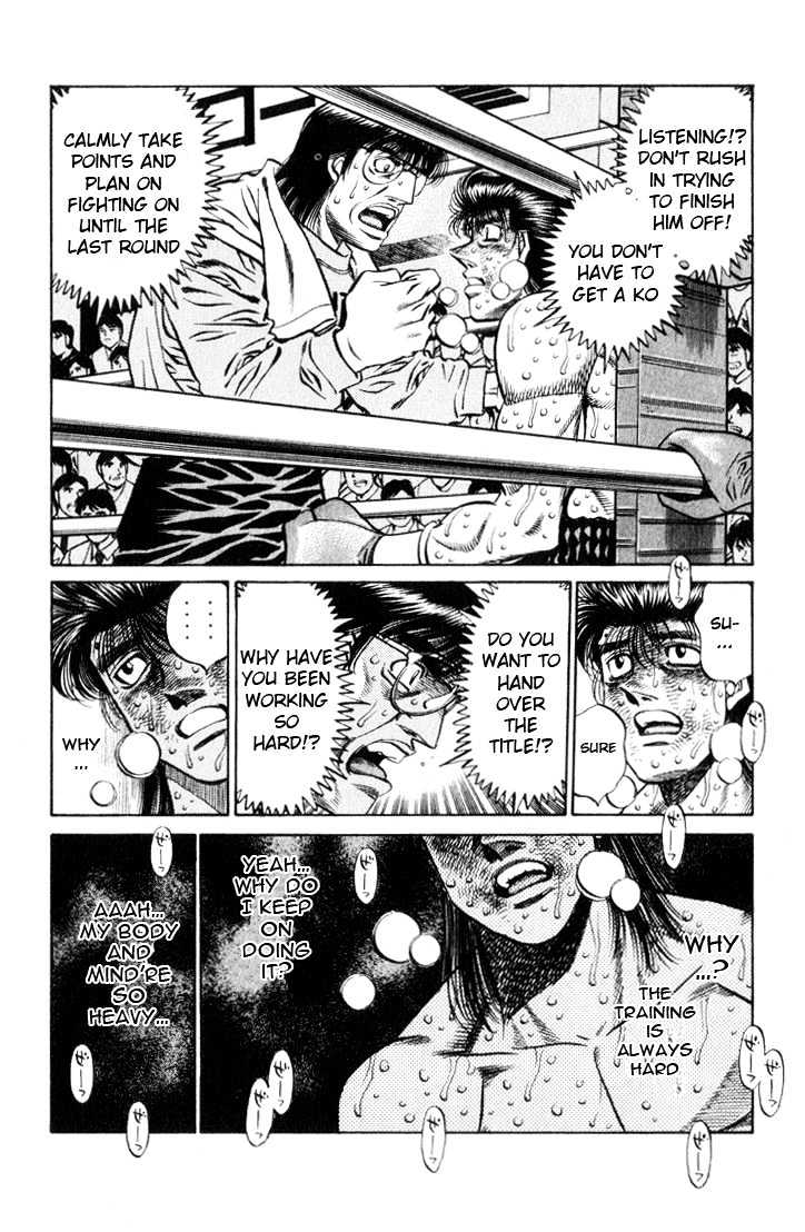 Hajime no Ippo Chapter 454 page 4 - Chapter 454 : Giant gamble