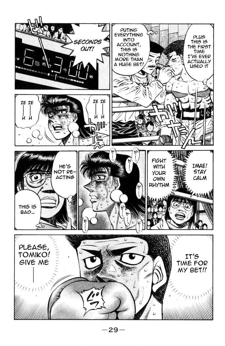 Hajime no Ippo Chapter 454 page 7 - Chapter 454 : Giant gamble