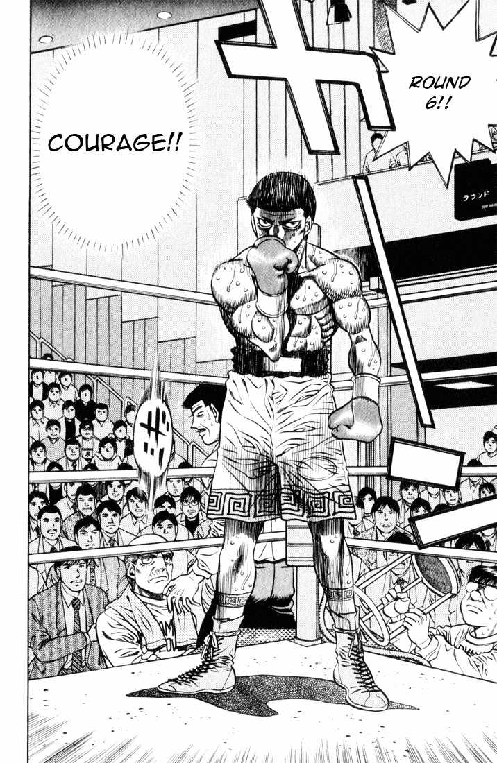 Hajime no Ippo Chapter 454 page 8 - Chapter 454 : Giant gamble