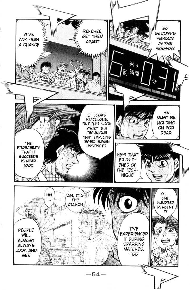 Hajime no Ippo Chapter 455 page 13 - Chapter 455 : 100% Feint