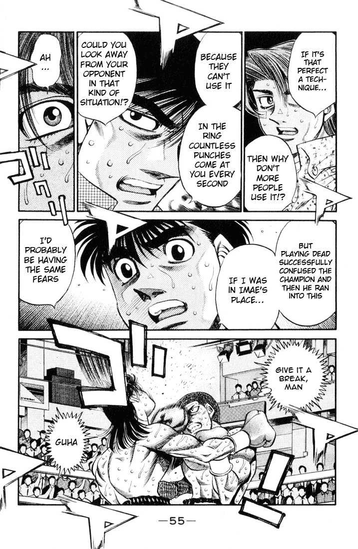 Hajime no Ippo Chapter 455 page 14 - Chapter 455 : 100% Feint