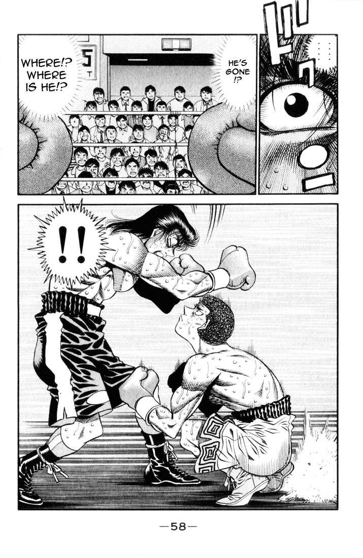 Hajime no Ippo Chapter 455 page 17 - Chapter 455 : 100% Feint