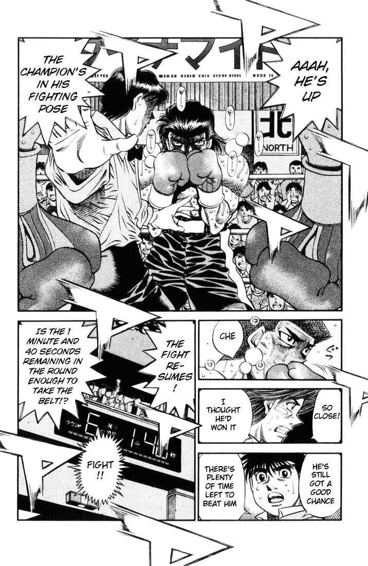 Hajime no Ippo Chapter 455 page 7 - Chapter 455 : 100% Feint