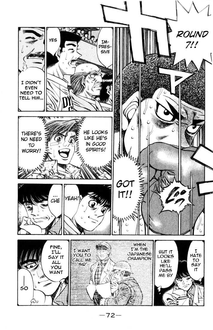 Hajime no Ippo Chapter 456 page 12 - Chapter 456 : Conclusive difference