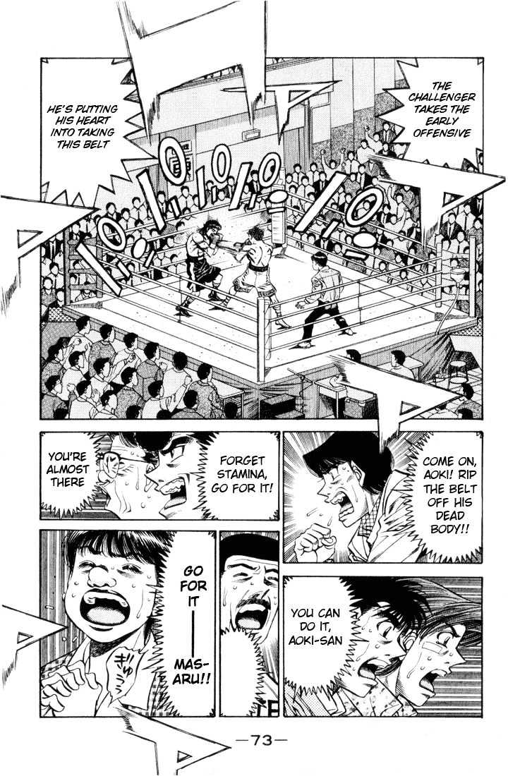Hajime no Ippo Chapter 456 page 13 - Chapter 456 : Conclusive difference