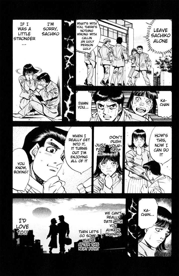 Hajime no Ippo Chapter 456 page 15 - Chapter 456 : Conclusive difference