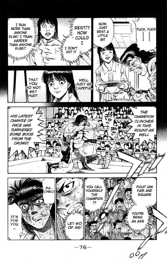 Hajime no Ippo Chapter 456 page 16 - Chapter 456 : Conclusive difference