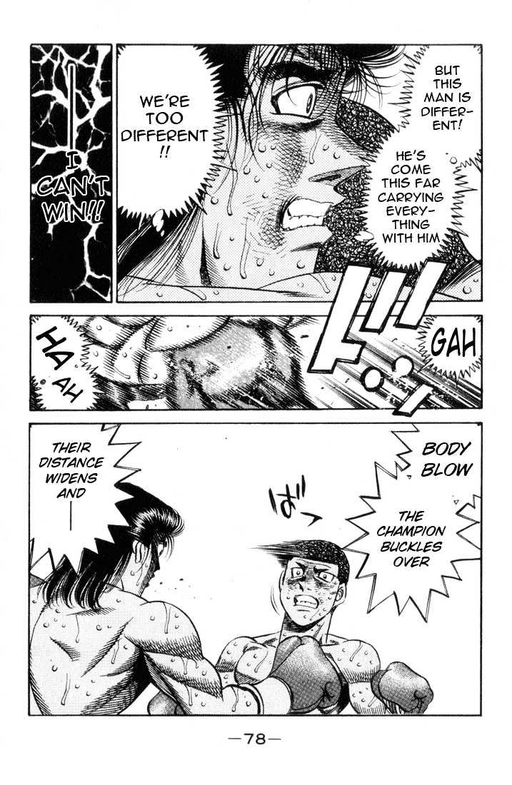 Hajime no Ippo Chapter 456 page 18 - Chapter 456 : Conclusive difference