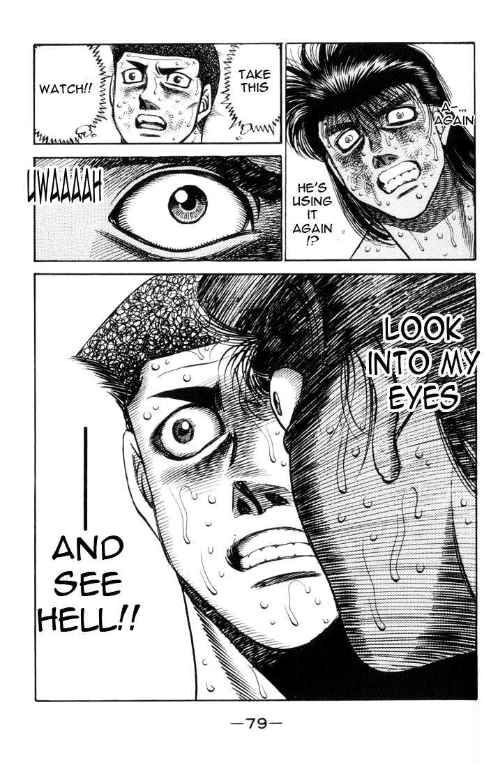 Hajime no Ippo Chapter 456 page 19 - Chapter 456 : Conclusive difference