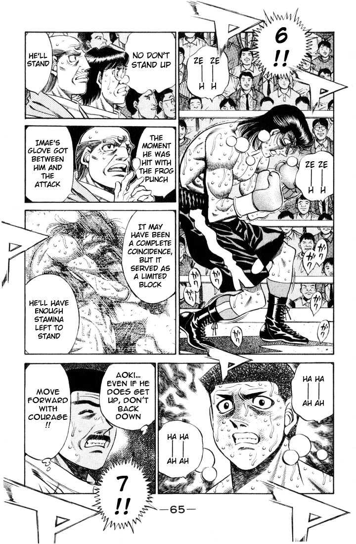 Hajime no Ippo Chapter 456 page 5 - Chapter 456 : Conclusive difference