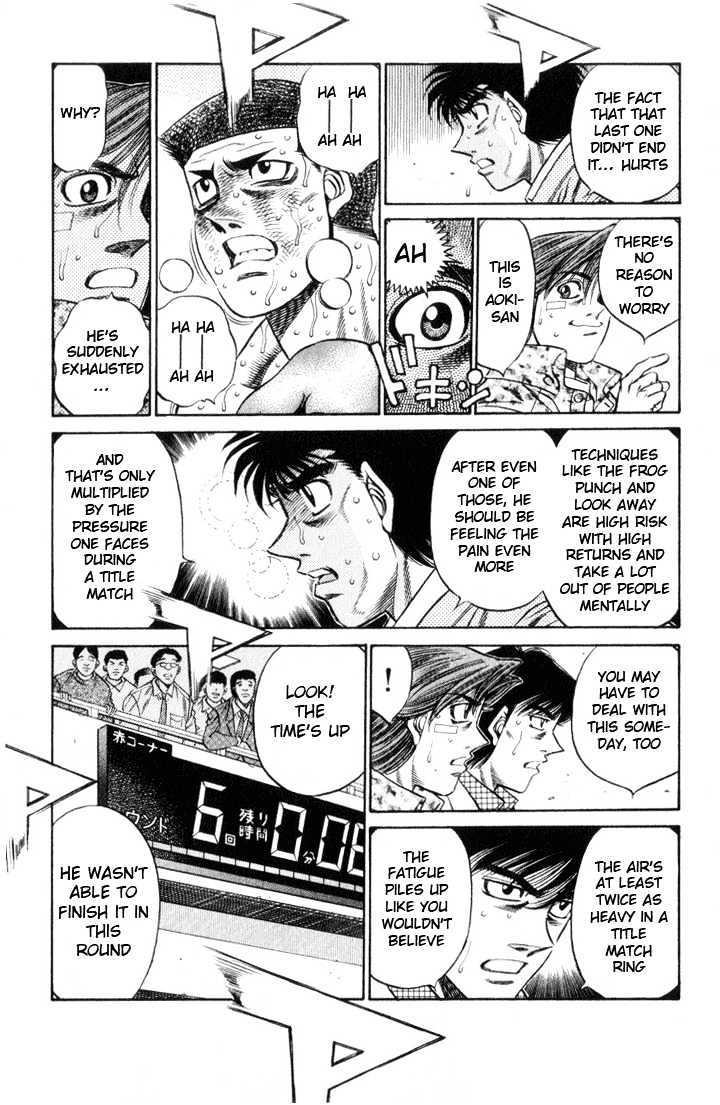 Hajime no Ippo Chapter 456 page 7 - Chapter 456 : Conclusive difference