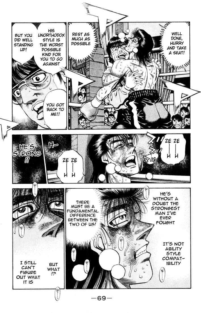Hajime no Ippo Chapter 456 page 9 - Chapter 456 : Conclusive difference