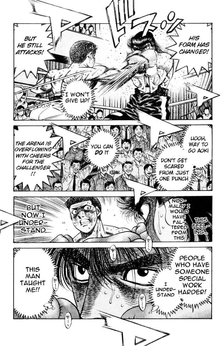 Hajime no Ippo Chapter 457 page 11 - Chapter 457 : Man & woman