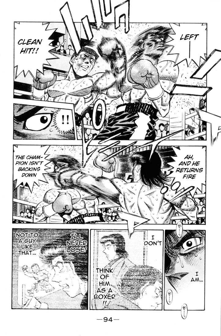 Hajime no Ippo Chapter 457 page 12 - Chapter 457 : Man & woman