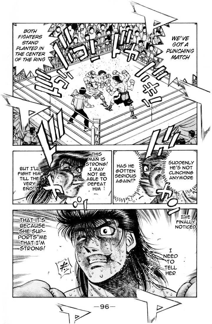 Hajime no Ippo Chapter 457 page 14 - Chapter 457 : Man & woman