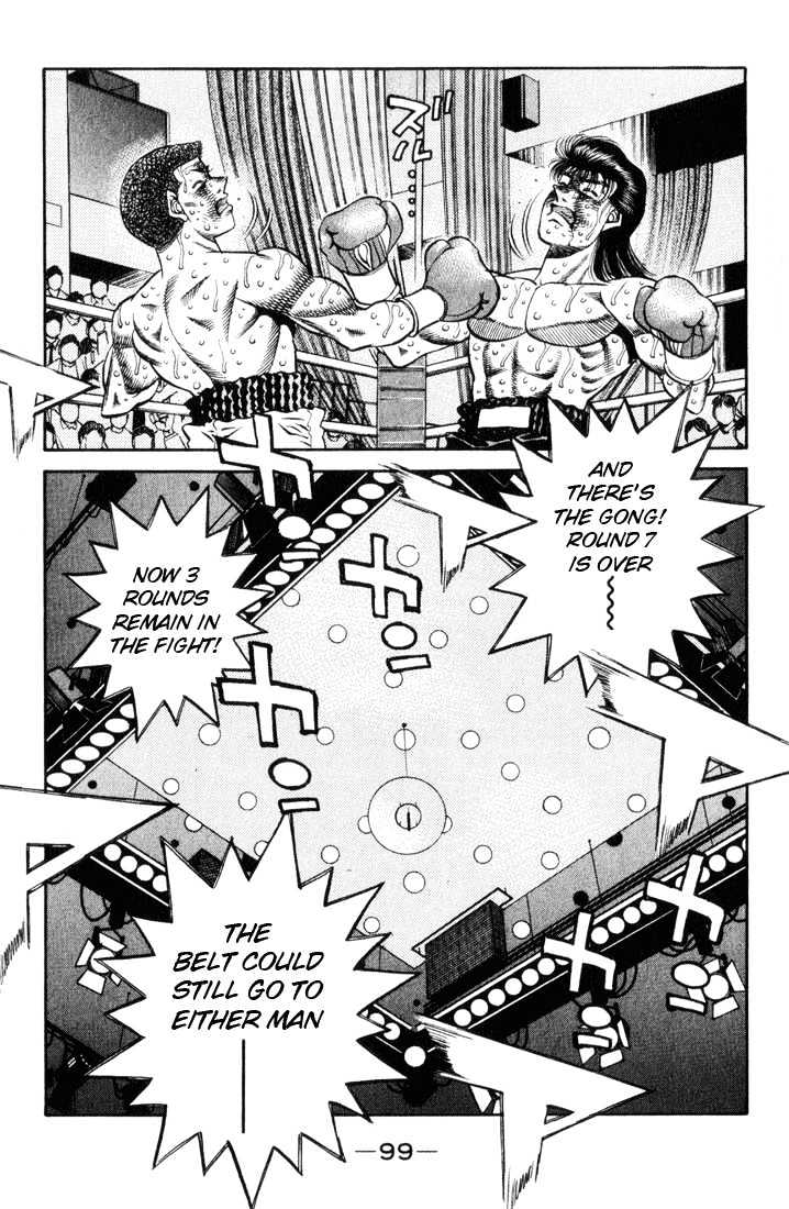 Hajime no Ippo Chapter 457 page 17 - Chapter 457 : Man & woman