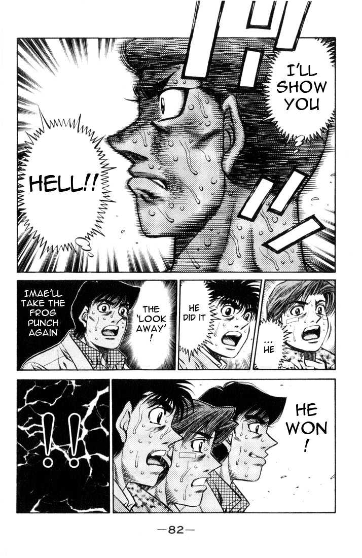 Hajime no Ippo Chapter 457 page 2 - Chapter 457 : Man & woman