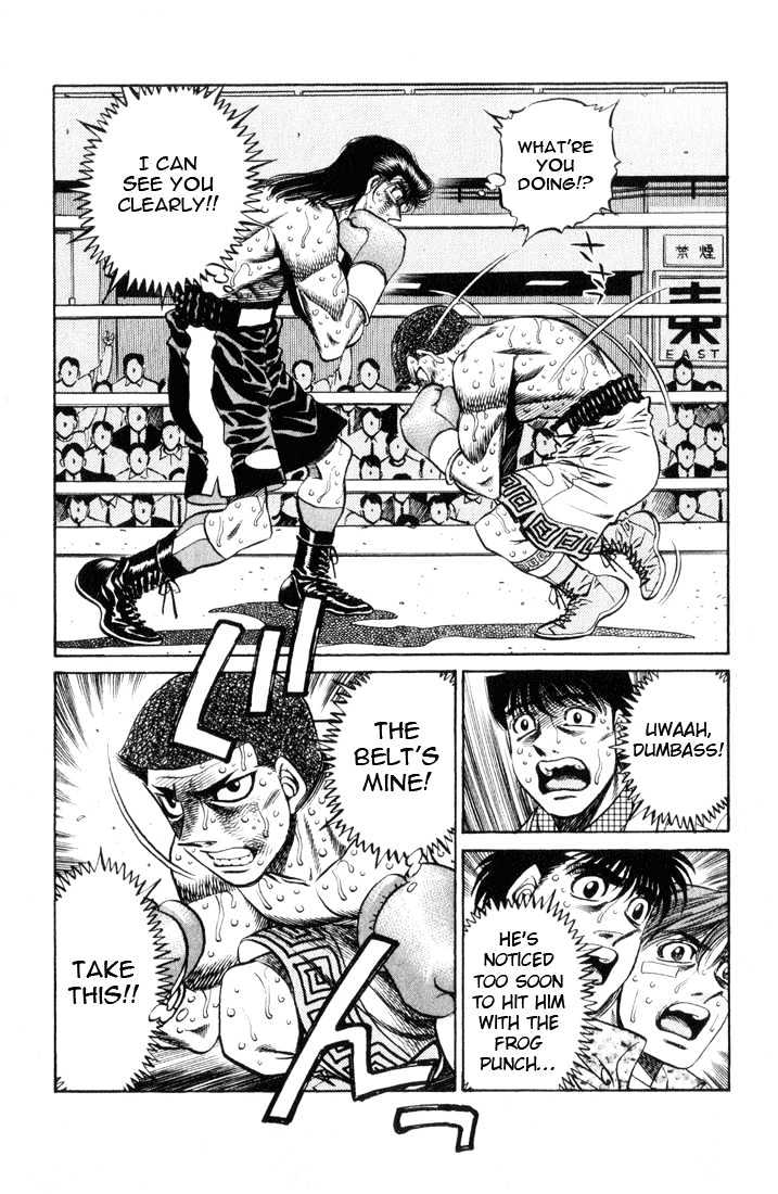 Hajime no Ippo Chapter 457 page 5 - Chapter 457 : Man & woman