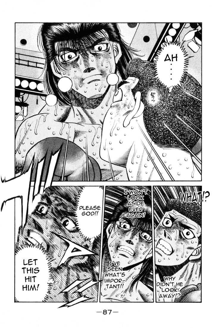 Hajime no Ippo Chapter 457 page 6 - Chapter 457 : Man & woman