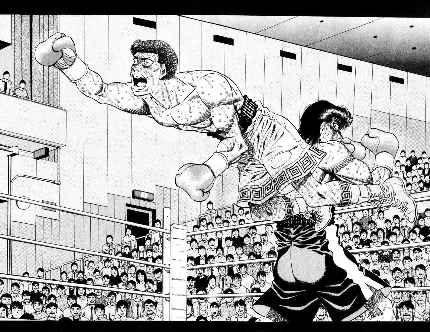 Hajime no Ippo Chapter 457 page 7 - Chapter 457 : Man & woman