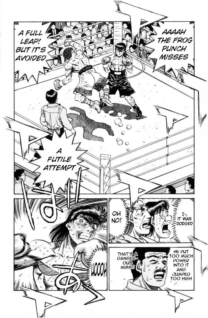 Hajime no Ippo Chapter 457 page 8 - Chapter 457 : Man & woman