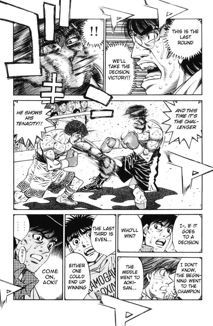 Hajime no Ippo Chapter 458 page 15 - Chapter 458 : Muddy tenacity