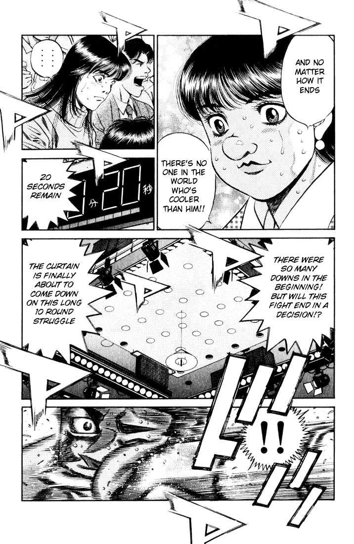 Hajime no Ippo Chapter 458 page 17 - Chapter 458 : Muddy tenacity