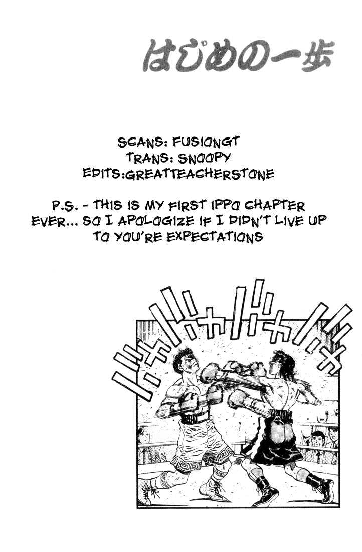 Hajime no Ippo Chapter 458 page 18 - Chapter 458 : Muddy tenacity