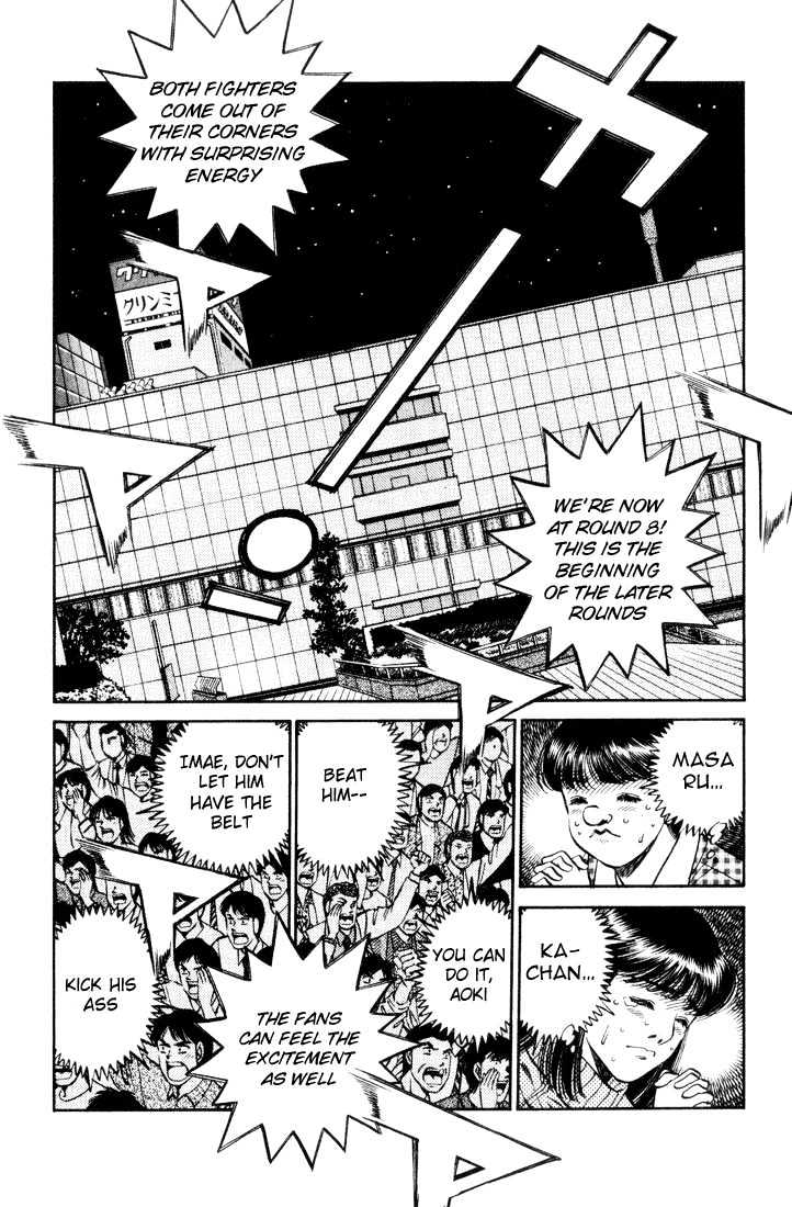 Hajime no Ippo Chapter 458 page 2 - Chapter 458 : Muddy tenacity