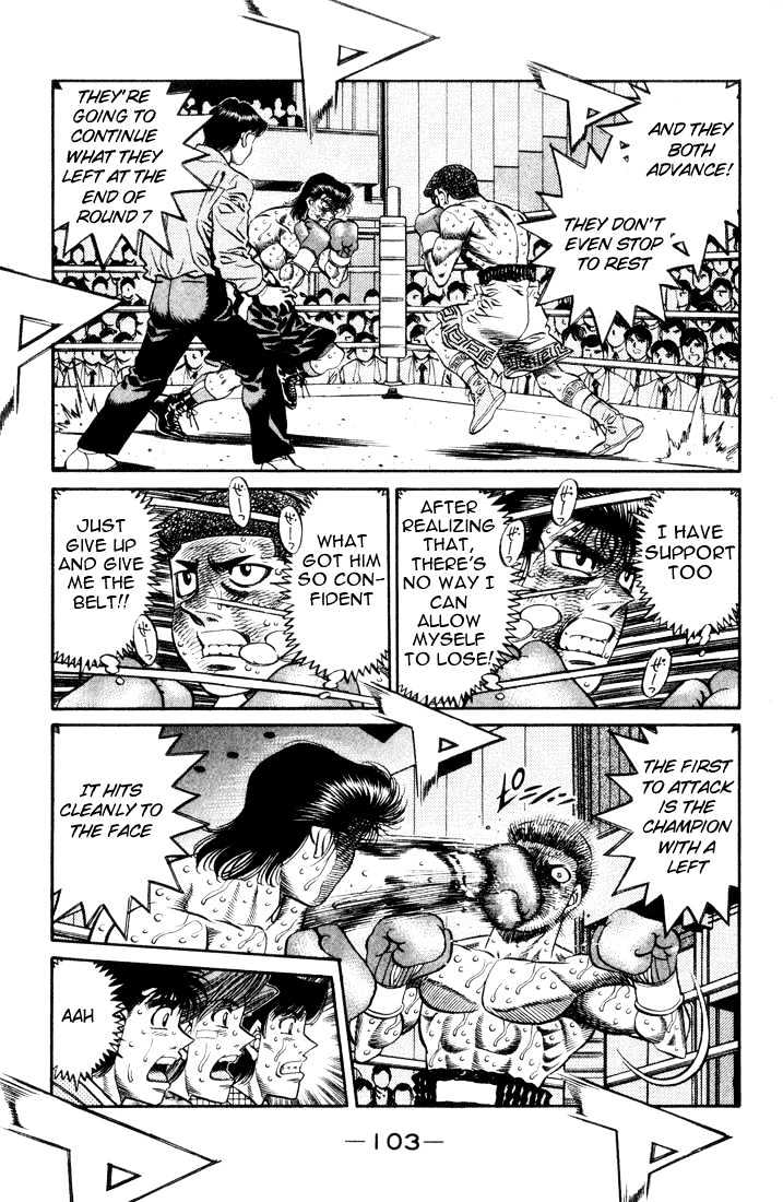 Hajime no Ippo Chapter 458 page 3 - Chapter 458 : Muddy tenacity