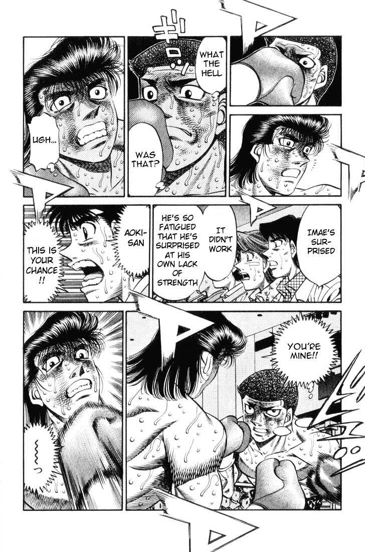 Hajime no Ippo Chapter 458 page 4 - Chapter 458 : Muddy tenacity