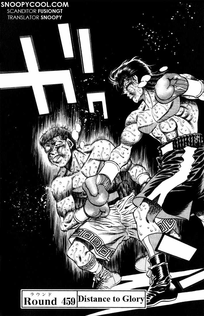Hajime no Ippo Chapter 459 page 2 - Chapter 459 : Distance to glory