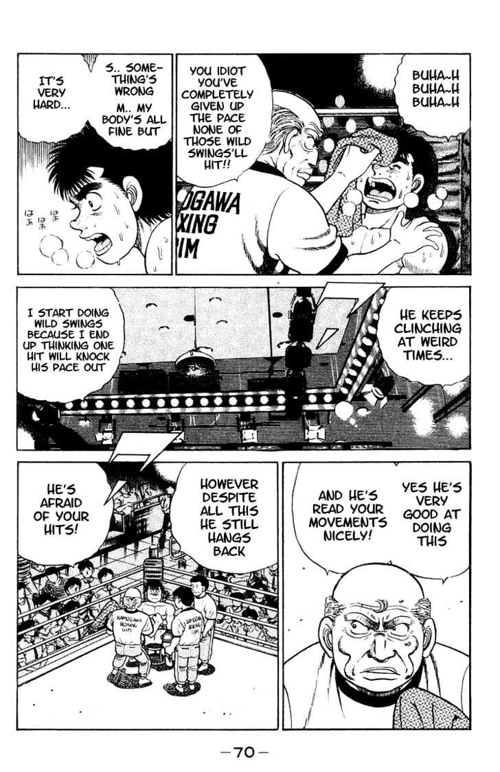 Hajime no Ippo Chapter 46 page 10 - Chapter 46 : Empty Circle