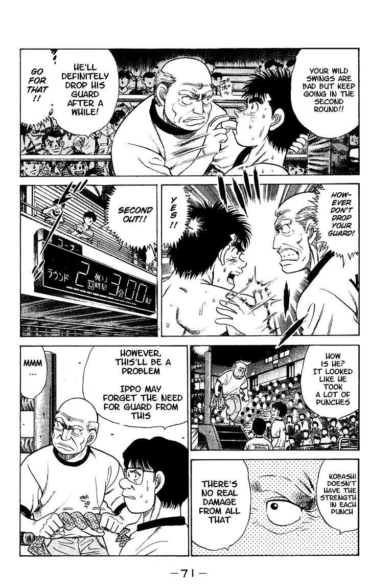 Hajime no Ippo Chapter 46 page 11 - Chapter 46 : Empty Circle
