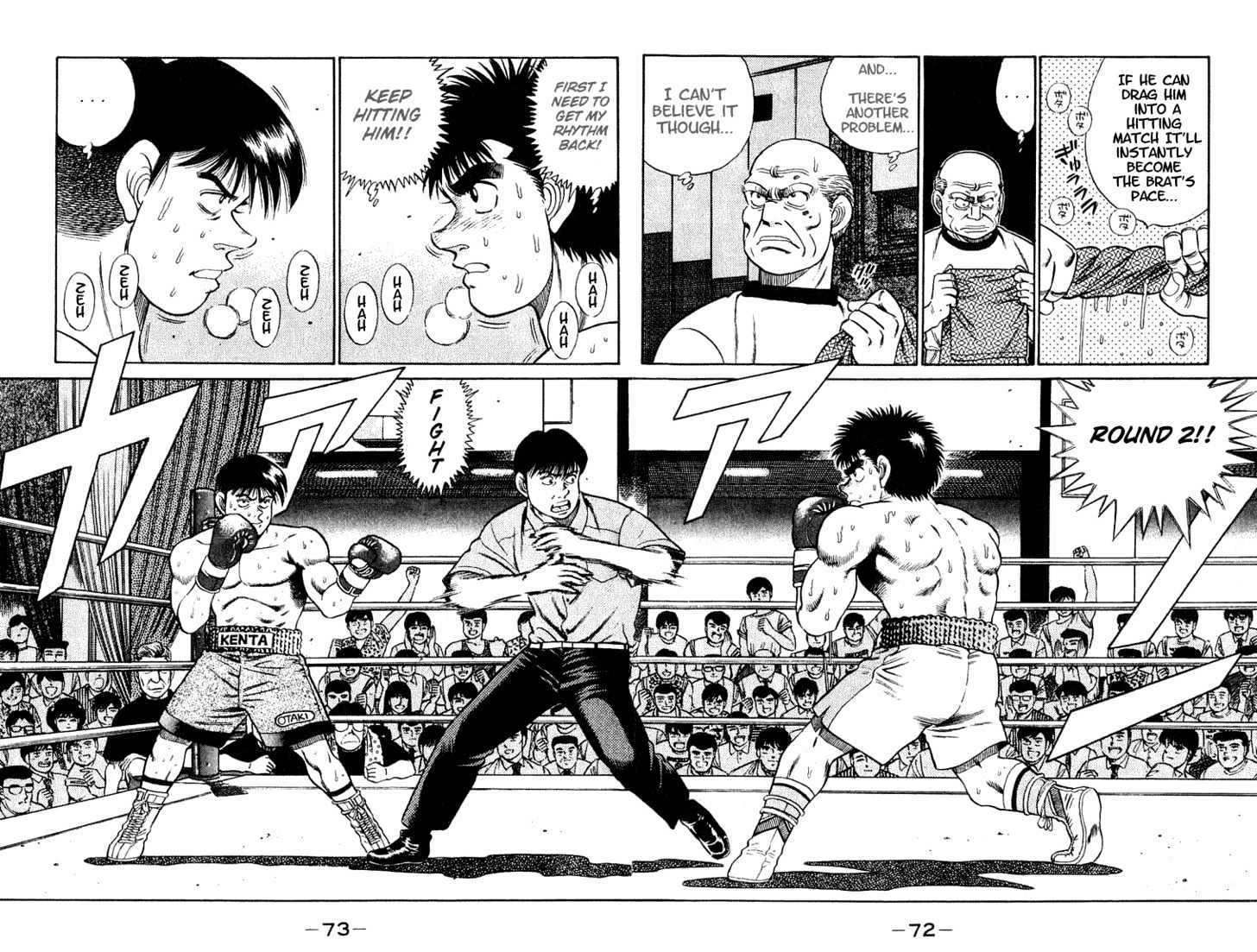 Hajime no Ippo Chapter 46 page 12 - Chapter 46 : Empty Circle