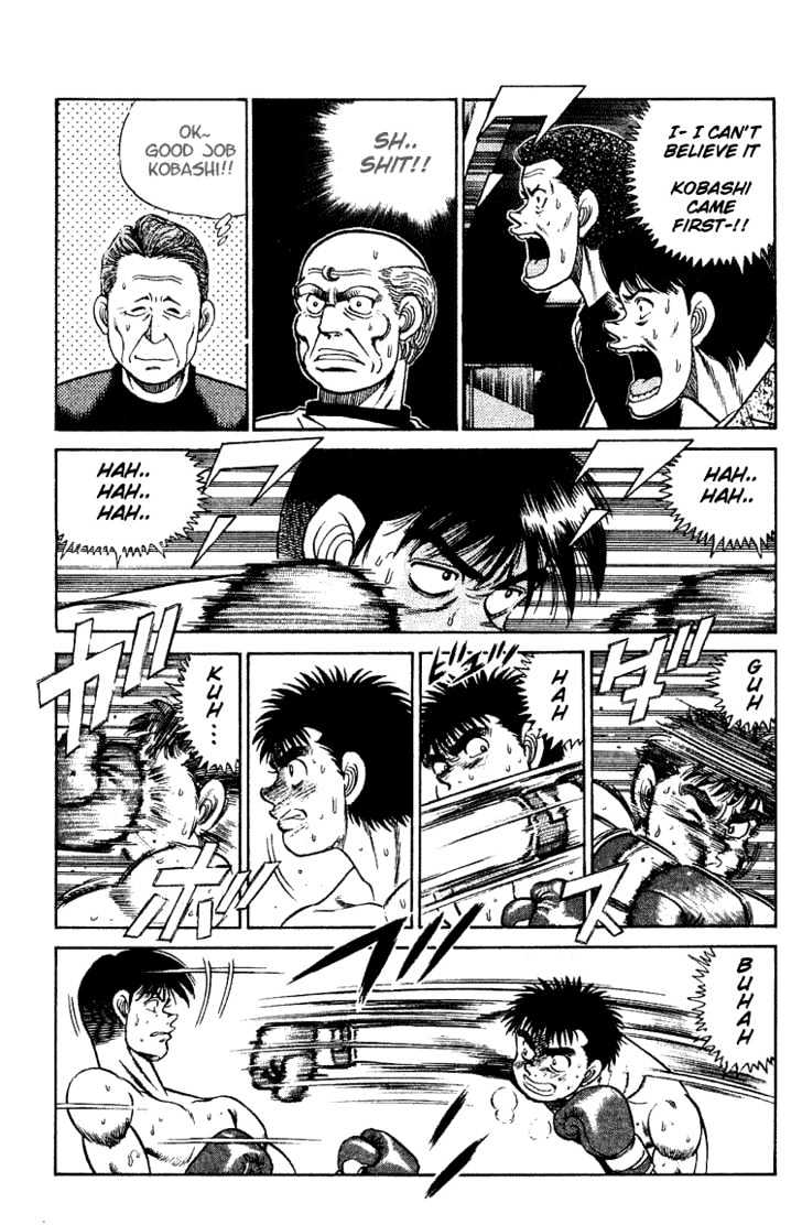 Hajime no Ippo Chapter 46 page 14 - Chapter 46 : Empty Circle