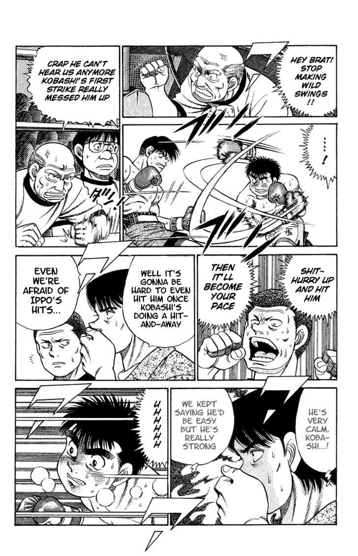 Hajime no Ippo Chapter 46 page 15 - Chapter 46 : Empty Circle