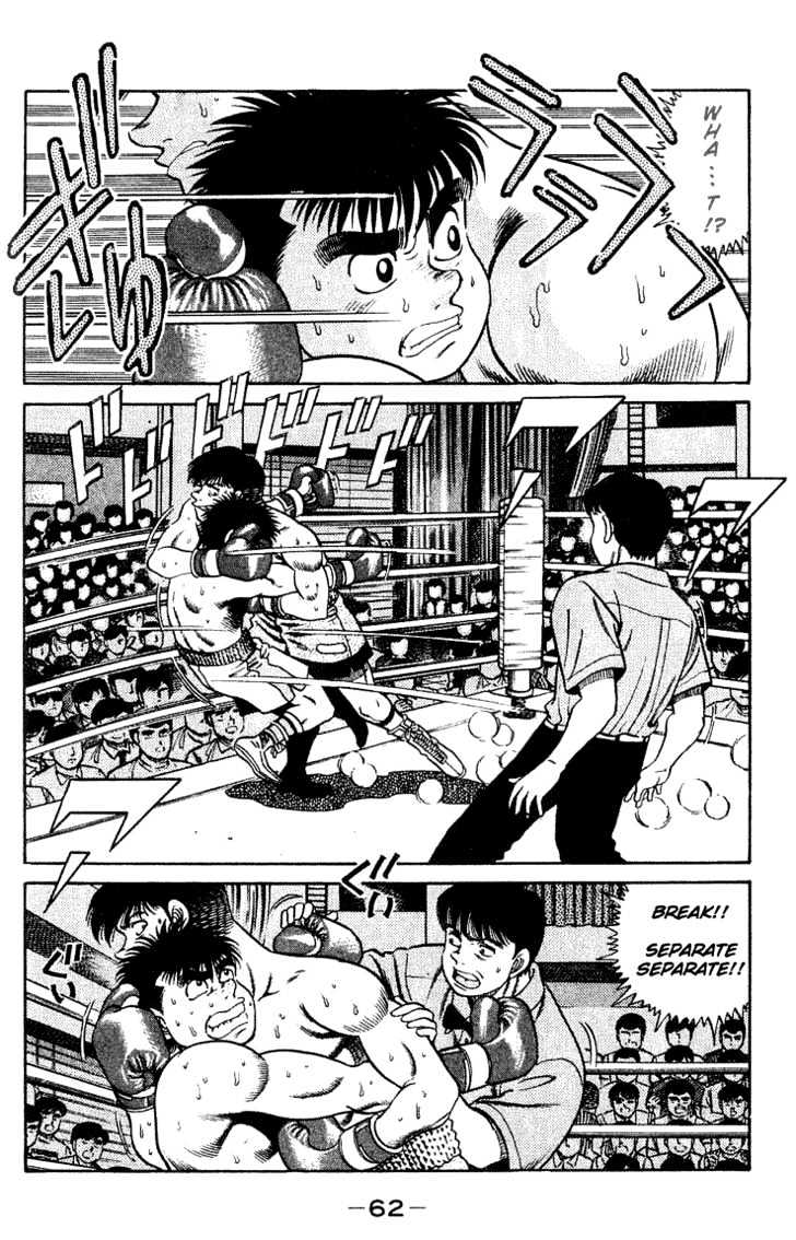Hajime no Ippo Chapter 46 page 2 - Chapter 46 : Empty Circle