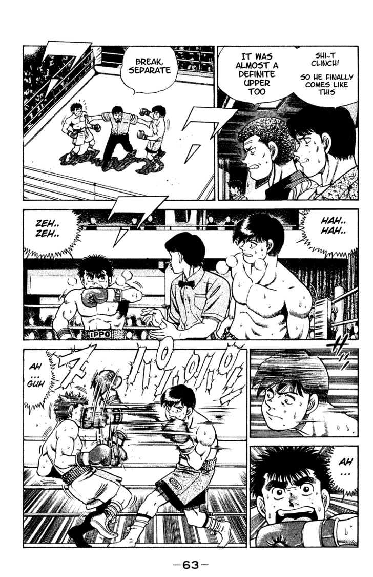 Hajime no Ippo Chapter 46 page 3 - Chapter 46 : Empty Circle