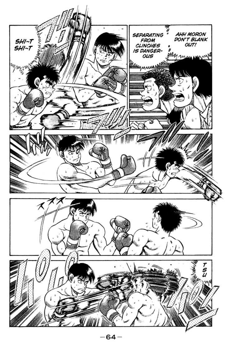 Hajime no Ippo Chapter 46 page 4 - Chapter 46 : Empty Circle