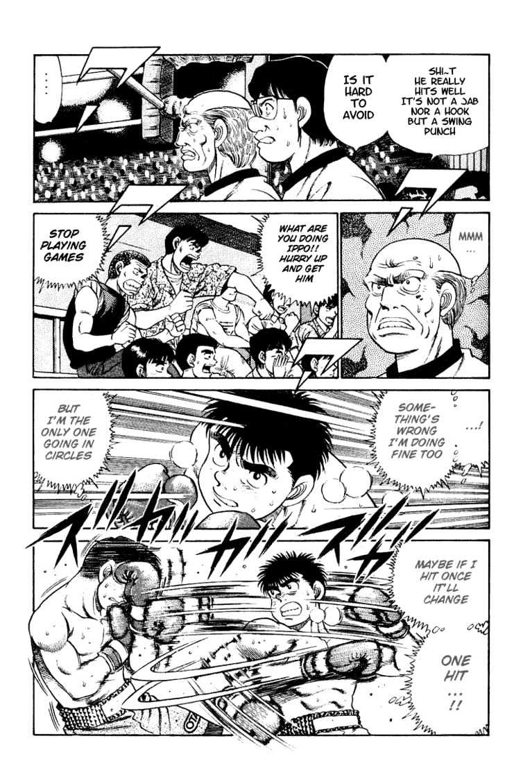 Hajime no Ippo Chapter 46 page 5 - Chapter 46 : Empty Circle