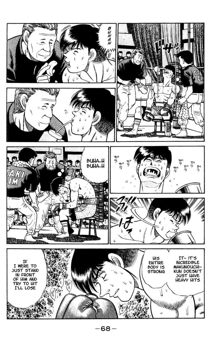 Hajime no Ippo Chapter 46 page 8 - Chapter 46 : Empty Circle