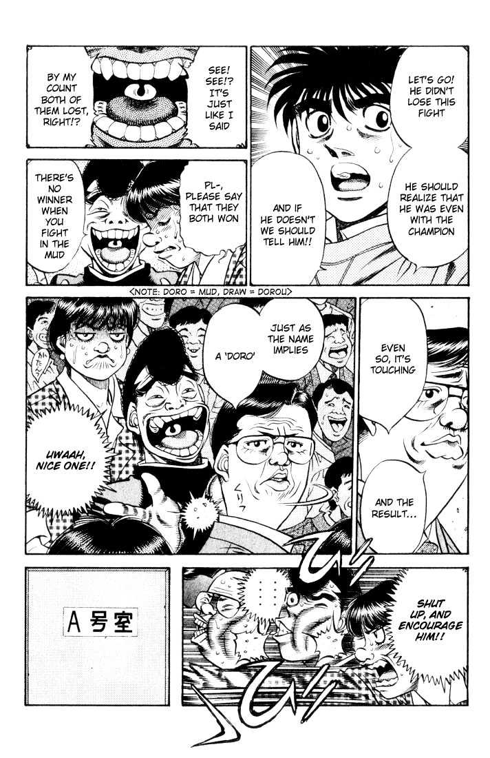 Hajime no Ippo Chapter 460 page 10 - Chapter 460 : What I wanted