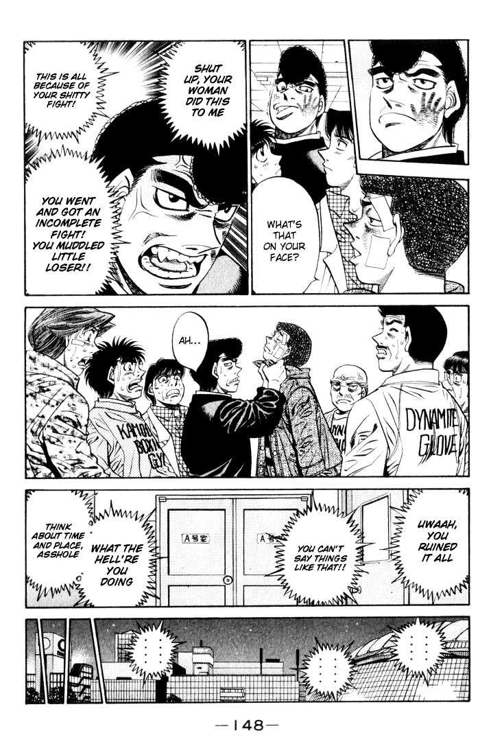 Hajime no Ippo Chapter 460 page 12 - Chapter 460 : What I wanted