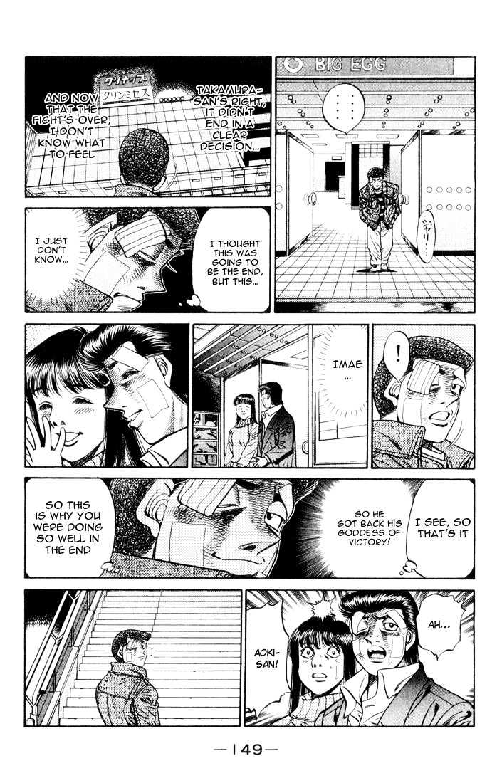 Hajime no Ippo Chapter 460 page 13 - Chapter 460 : What I wanted