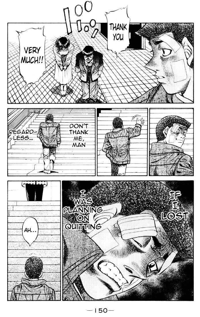 Hajime no Ippo Chapter 460 page 14 - Chapter 460 : What I wanted