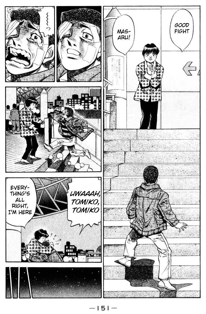 Hajime no Ippo Chapter 460 page 15 - Chapter 460 : What I wanted