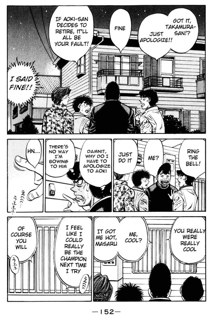 Hajime no Ippo Chapter 460 page 16 - Chapter 460 : What I wanted