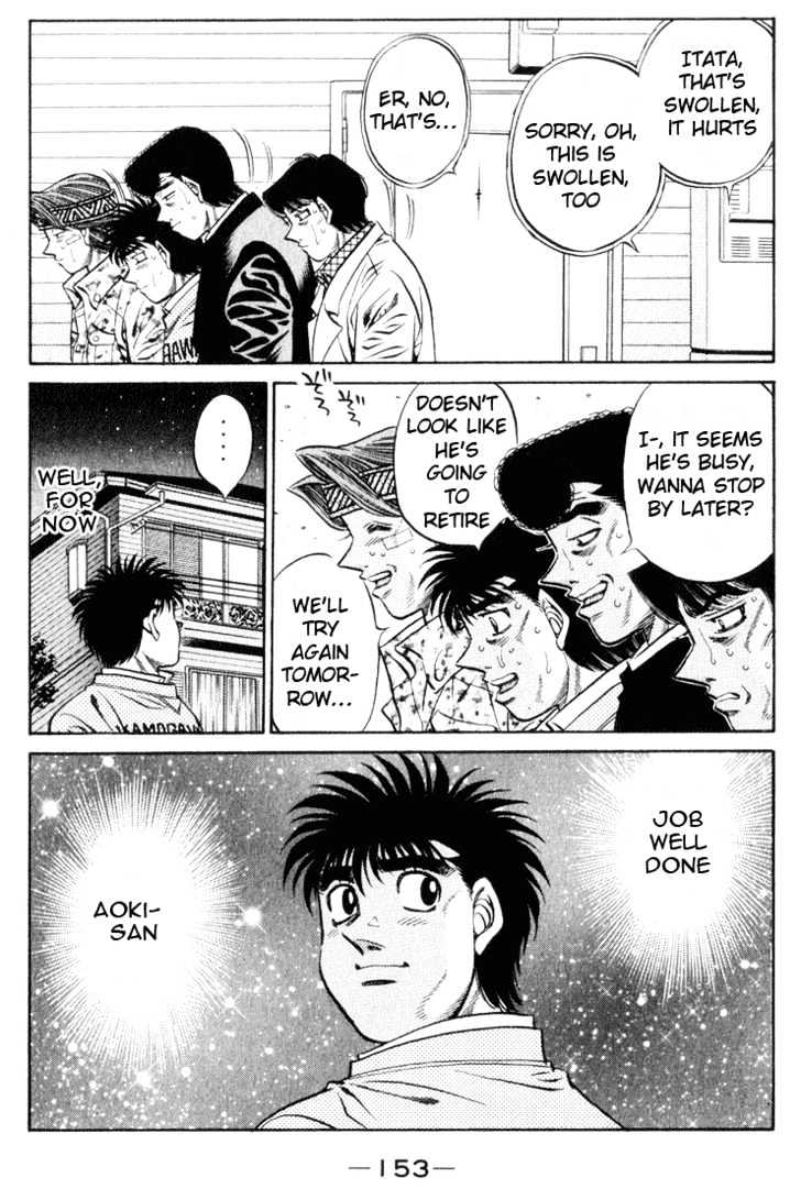 Hajime no Ippo Chapter 460 page 17 - Chapter 460 : What I wanted